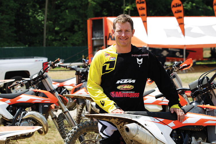 ktm motocross dealers uk