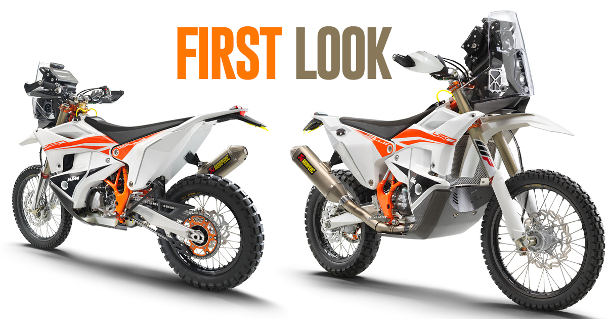 Ktm rally clearance bike