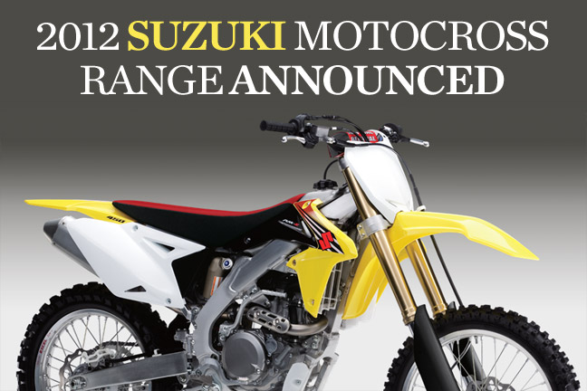 モイスティーヌ 2012 Suzuki Motocross range announced - Transmoto